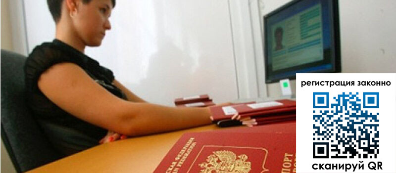 форма 3 в Горно-Алтайске форма 3 в Горно-Алтайске